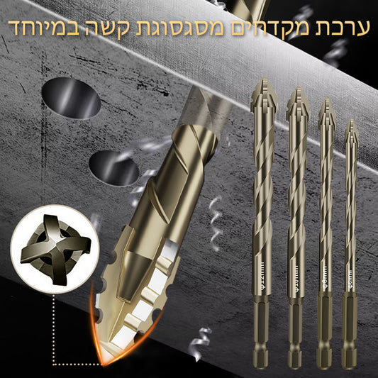 🔥2025 מבצע חם 50% הנחה🔥ערכת מקדחה אקסצנטרית בעלת חוזק גבוה עם 4 חלילים