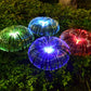 🔥COMPRE 1 E LEVE 2 (PACOTE COM 2)🔥Luminária Solar Impermeável para Jardim com Efeito de Água-viva e Mudança de Cor