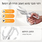 🔥העוזר שלך במטבח🔥מספריים רב תכליתיות למטבח ועמידות