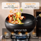 קדרת ברזל יצוק ללא אמייל