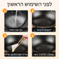 קדרת ברזל יצוק ללא אמייל