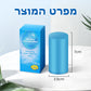 🔥Hot Sale 50%🔥Effective Concentrated Descaling Toilet Cleaning Stick