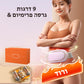 מכונת הרזיה בטן נטענת עצלה