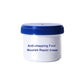 ❤️Nourishing and repairing foot cream for cracks