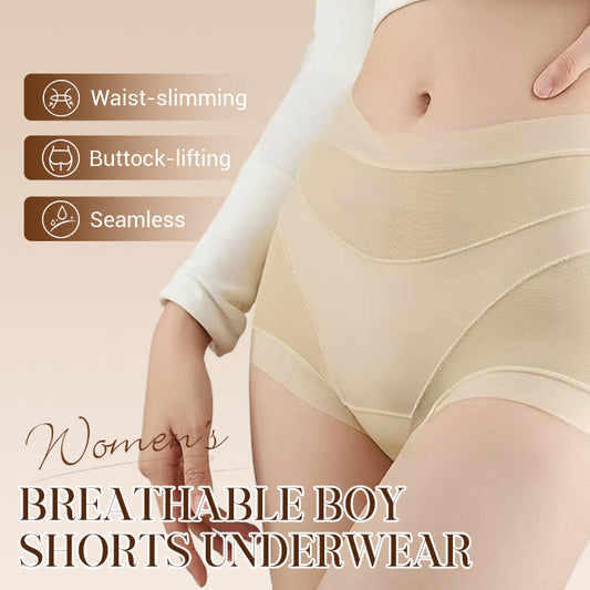 🌸Compre 1 e ganhe 1 grátis🌸Calcinha tipo shorts respirável feminina