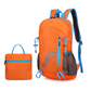 🔥 PROMOÇÃO DO ÚLTIMO DIA - 50% DESCONTO 🔥 Mochila dobrável e impermeável para campismo