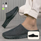 👟☁️Chinelo casual de malha respirável e confortável – 50% de desconto! Leve, arejado e fácil de calçar – conforto para dentro e fora de casa. 🔥☀️
