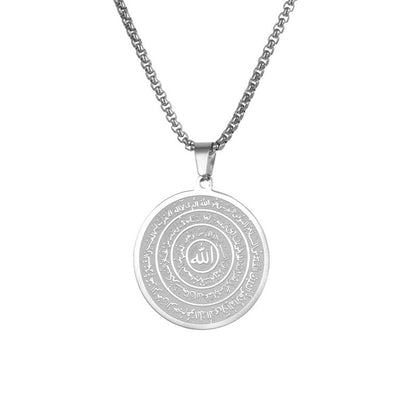 📿50% DESCONTO JÁ! Colar com Pendente de Caligrafia Árabe em Aço Inoxidável - Colar com Medalhão Redondo com Versículo Islâmico Gravado, Joia Religiosa para Oferta para Homem e Mulher